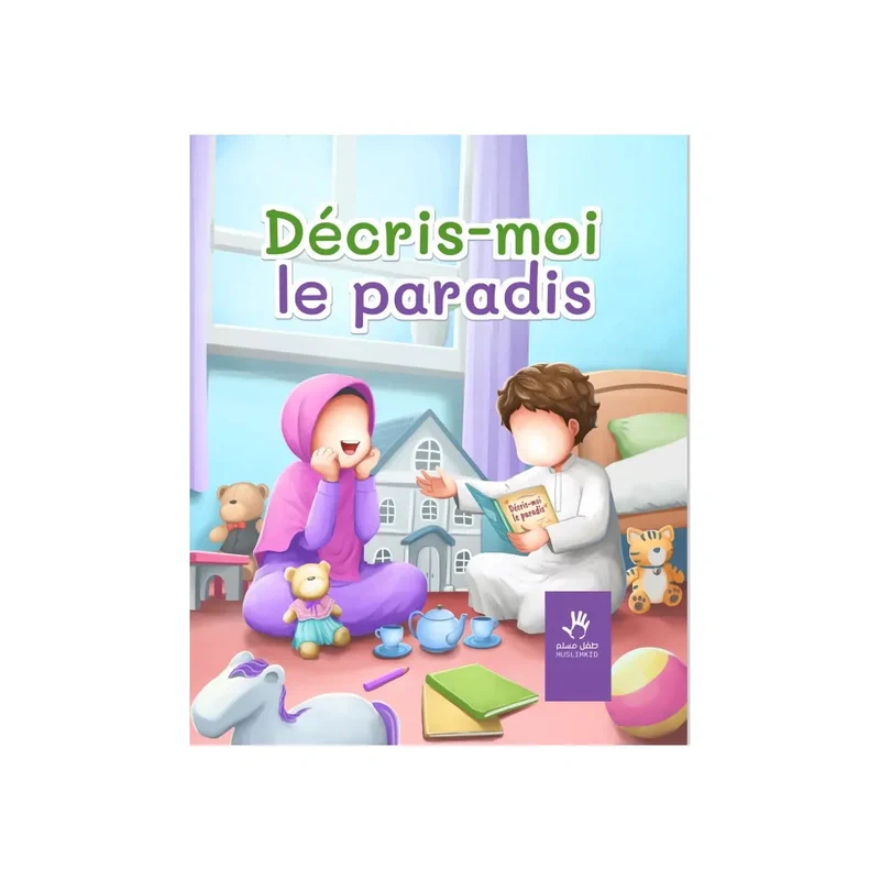 Image du produit 1