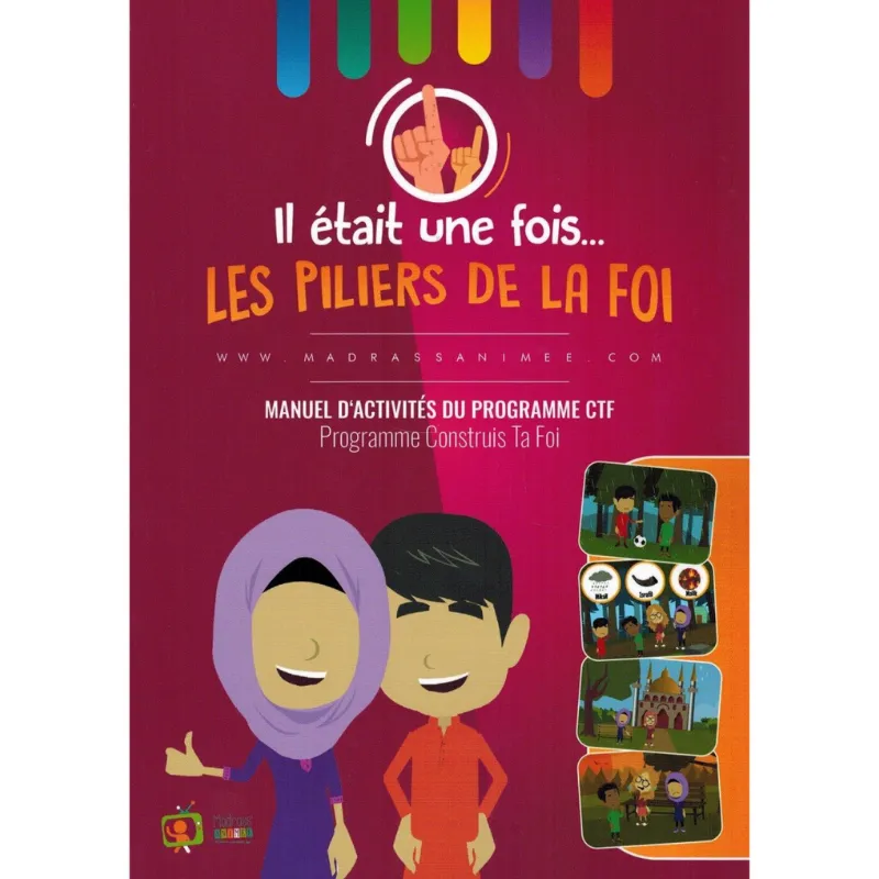 Image du produit 1