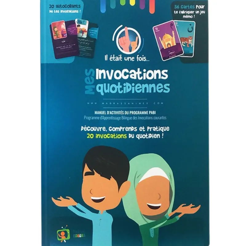 Image du produit 1