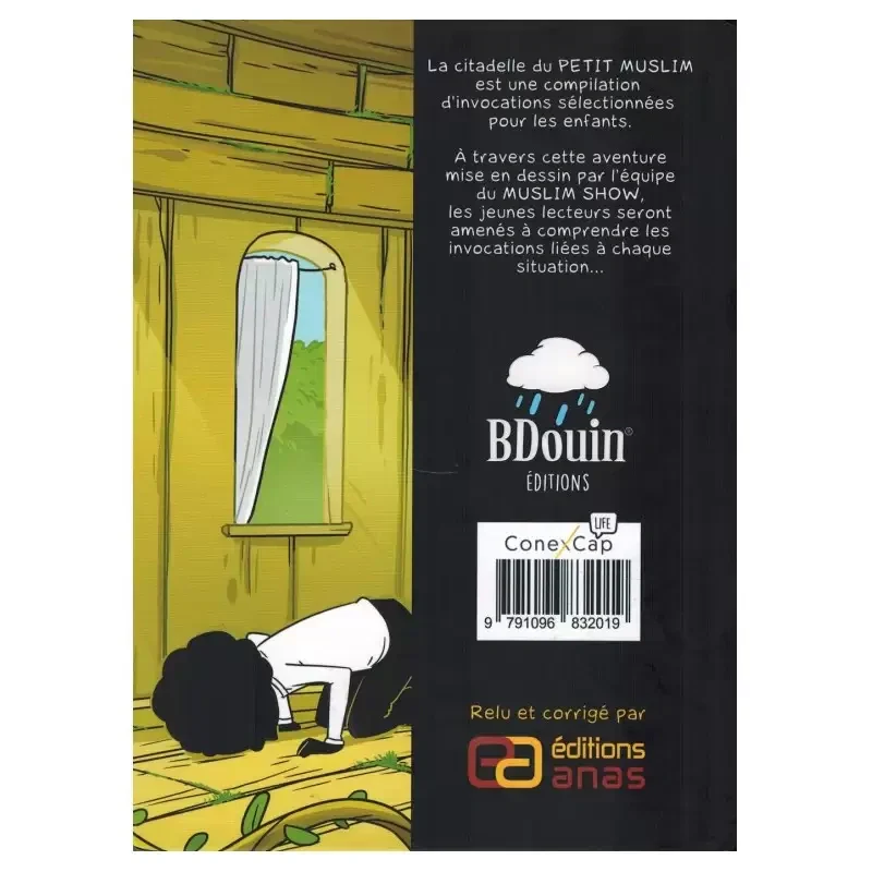 Image du produit 2