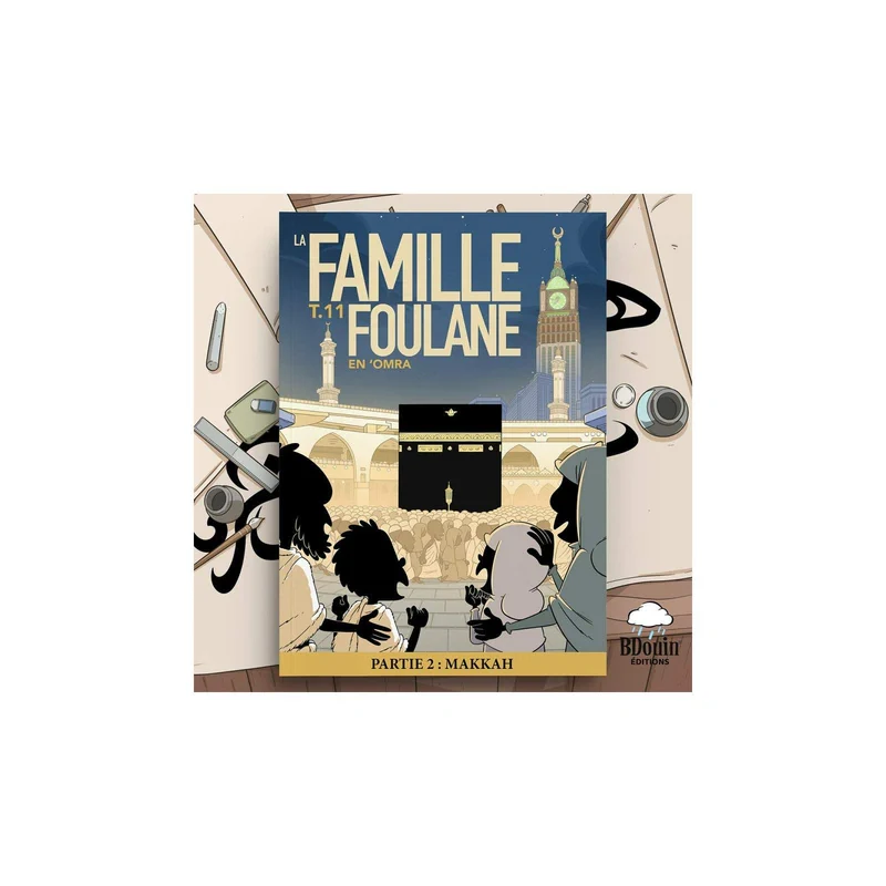 Image du produit 1