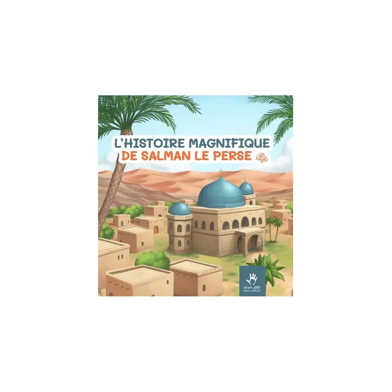 Image du produit 1