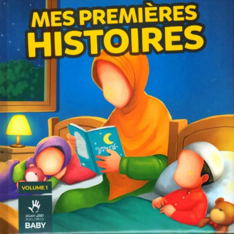 Image du produit 1