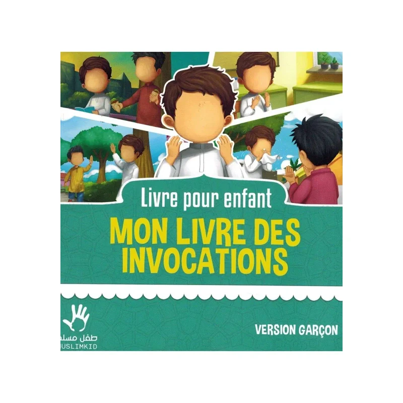 Image du produit 1