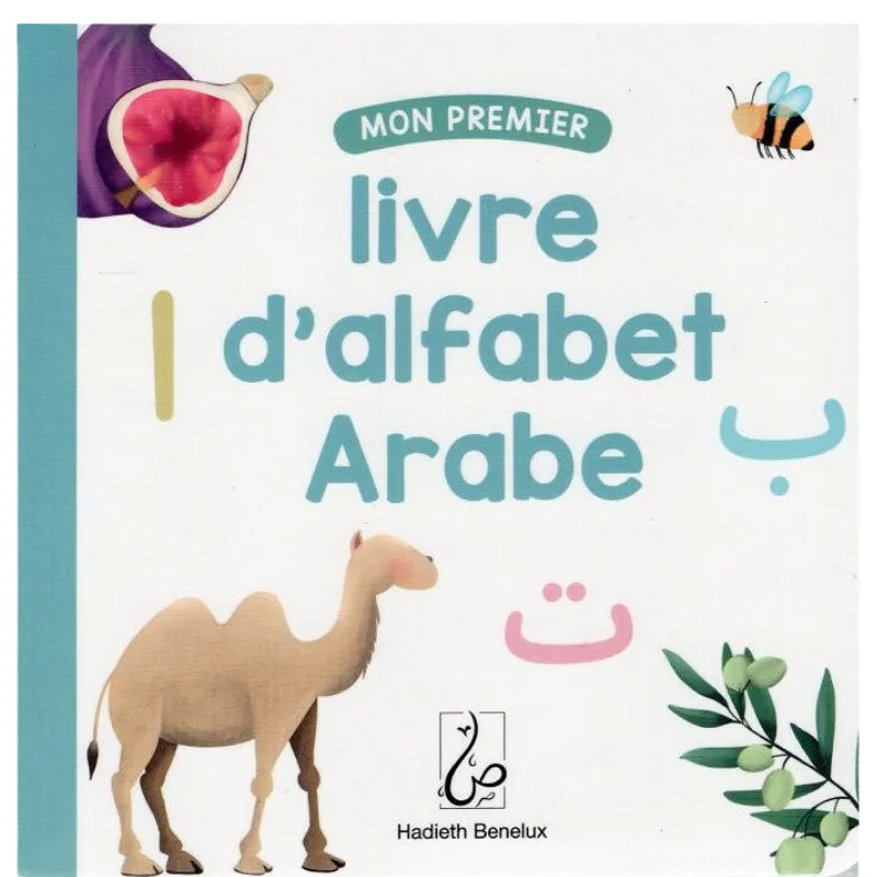 Image du produit 1