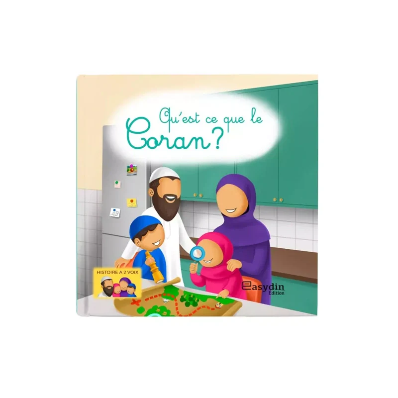 Image du produit 1